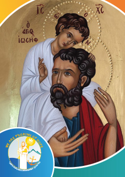 Witness of Hope: St Joseph [A6]